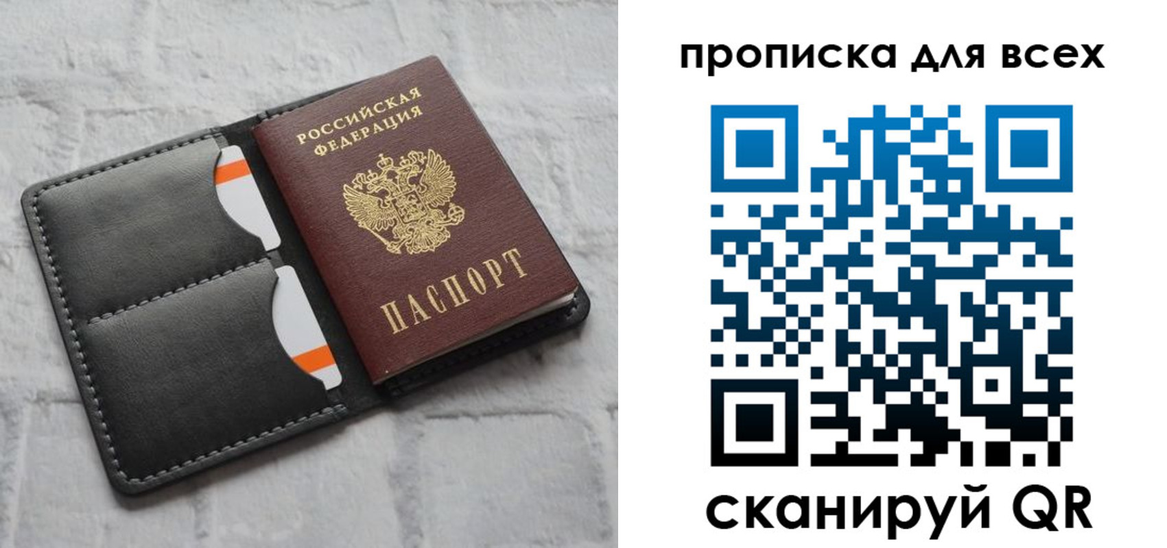 регистрация в Алатыре